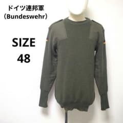 【美品】実物 ドイツ軍 ドイツ連邦軍 コマンドセーター オリーブ ミリタリー