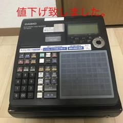 カシオ CASIO ネットレジ TK-2500 レジスターのサムネイル