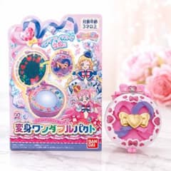 わんだふるぷりきゅあ！ 変身ワンダフルパクトのサムネイル