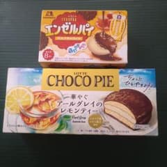 森永製菓 　エンゼルパイ ミルクキャラメル お菓子　チョコパイ　レモンティー