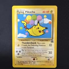【極美品】フライングピカチュウ 英語版のサムネイル