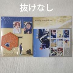 BTS Me,Myself 写真集全集 抜けなし m14565569141_1.jpg?1724670522