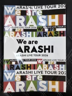 ARASHI LIVE TOUR 2026 パンフレットのサムネイル