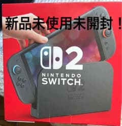 Nintendo Switch 2 本体 新品未開封 - メルカリ