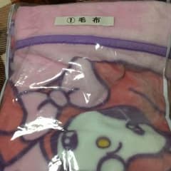 乃木坂マイメロディ毛布のサムネイル