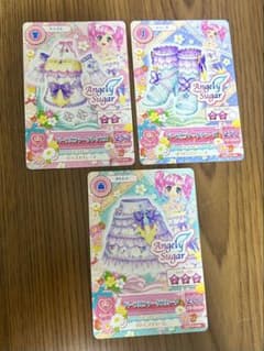 アイカツ Angely Sugar パーフルファータ 3枚セットのサムネイル