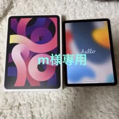 【美品】iPad Air 256GB 第4世代 Wi-Fi ローズゴールドのサムネイル