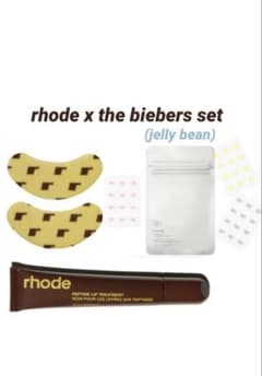 rhode x the biebers set (jelly bean) - メルカリ