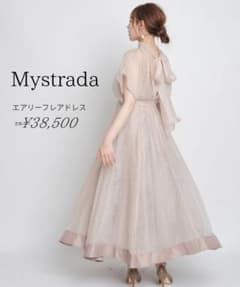 Mystrada エアリーフレアドレス - メルカリ