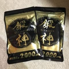 Katsuhiro様専用ページのサムネイル
