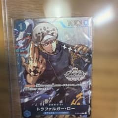 ONE PIECE チャンピオンシップセット2022 シャンクス - メルカリ