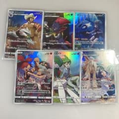 マニューラ　ドリュウズ　エルレイド　ムーランド　コータス　ヨワシ CHRのサムネイル