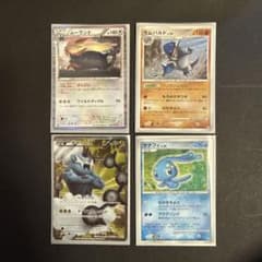 早い者勝ち ポケモンカード4点セット - メルカリ