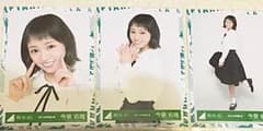 欅坂46 今泉佑唯 コンプのサムネイル