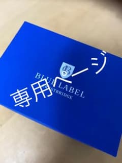 5回程度使用★ブルーレーベルクレストブリッジ♡ リボンサンダルのサムネイル
