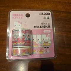 ハロキティ　マスキングテープ　韓国DAISO - 2