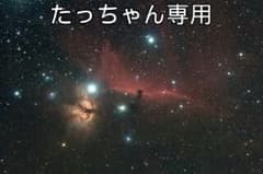 ドラゴンボールのサムネイル