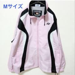 【美品】YONEX ウィンドブレーカー　Ｍサイズ　ヨネックスのサムネイル