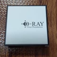 オーガランド D-RAY D-クリアファンデーション ナチュラルのサムネイル