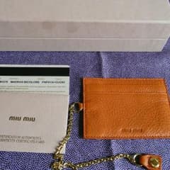 れれさま専用です。のサムネイル
