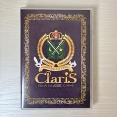 ClariS 1st武道館コンサート～2つの仮面と失われた太陽～ Blu‐ray