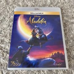 Disneyアラジン　Blu-ray&DVDのサムネイル