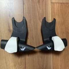 バガブーマキシコシ_アダプターのサムネイル