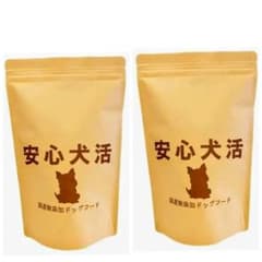 安心犬活 国産無添加ドッグフード800g×2個 - メルカリ