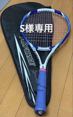 Srixon Peak Shifter Frame RevoCX 2.0ラケット | Buyee, 온라인 대리 