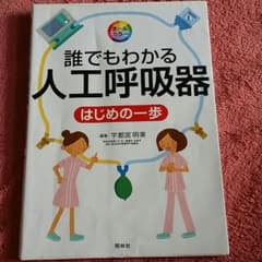 よっすぃ様専用のサムネイル