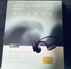 FIIL BONE CONDUCTION 骨伝導 ワイヤレスイヤホン 集音器 - メルカリ