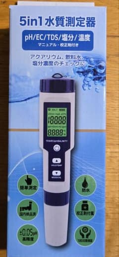 【新品未使用】FieldNew 5in1水質測定器のサムネイル