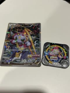 ポケモンカード フーパ 155/XY-P プロモのサムネイル