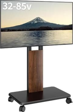 テレビスタンド 32-85インチ キャスター付き 移動式 壁寄せ ウォールナット テレビスタンド 32-85インチ キャスター付き 移動式 壁寄せ