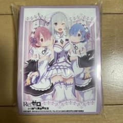 リゼロ エミリア レム ラム ブシロード スリーブコレクション