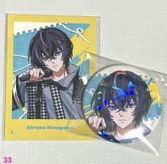 エイトリ タワレコカフェ 缶バッジ 衣川季肋 47点 まとめ売り（バラ売り可） 18TRIP エイトリ 衣川季肋 缶バッジ トレカ タワレコカフェ