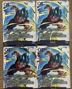 フュージョンワールド ベジット SCR 4枚セット FB10-121 - メルカリ