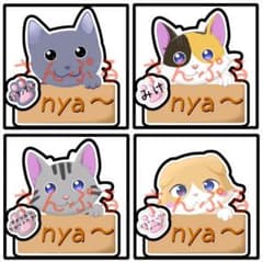 プチオーダーメイド可能 ステッカー小 ドライブレコーダー等 猫のサムネイル