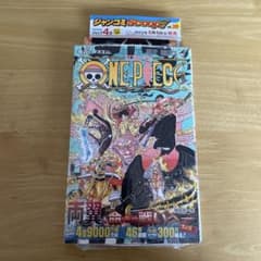 ☆新品シュリンク付 帯付き☆ONE PIECEワンピース102巻初版本 - メルカリ