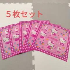 ハローキティ ハンカチ 5枚セット ピンクのサムネイル
