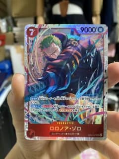 ICHIGO様 リクエスト 2点 まとめ商品のサムネイル