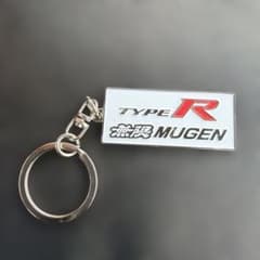 無限 MUGEN TYPE R キーホルダーのサムネイル