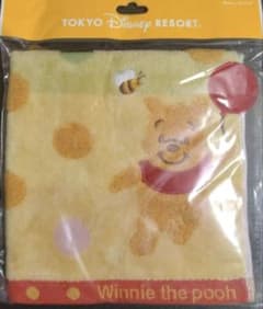 Tokyo Disney Resort Winnie the Pooh Wash Towel