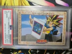 PSA10】武藤遊戯(闇)&ブラック・マジシャン/アマダ 東映版遊戯王 ＃22