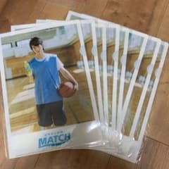 平野紫耀 MATCH クリアファイルのサムネイル