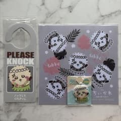 ちいかわ らっこ ドアプレート PVCチャーム マルチクリーナー　セブンイレブンのサムネイル