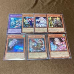 遊戯王 イラスト違いシク セットのサムネイル