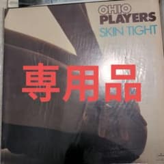 専用品 LP4枚セットのサムネイル