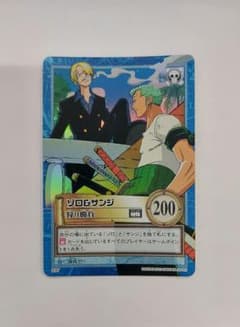 ワンピース カードゲーム ハイパーバトル ゾロ＆サンジ 狩り勝負