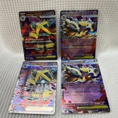 ポケモンカード メガゴルーグEX 093/076 SR 033/076 RRのサムネイル